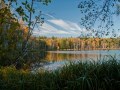 Продается участок для строительства загородного объекта на берегу лесного озера в Московской области. <b>NEW!</b> 